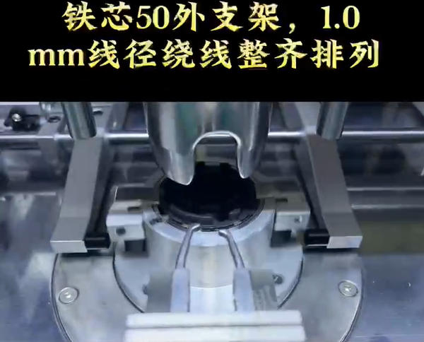 502内绕视频2