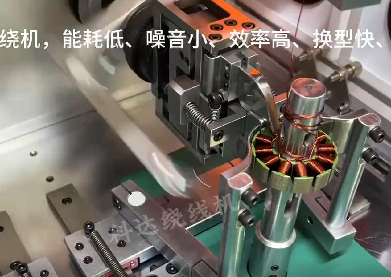 505外绕视频